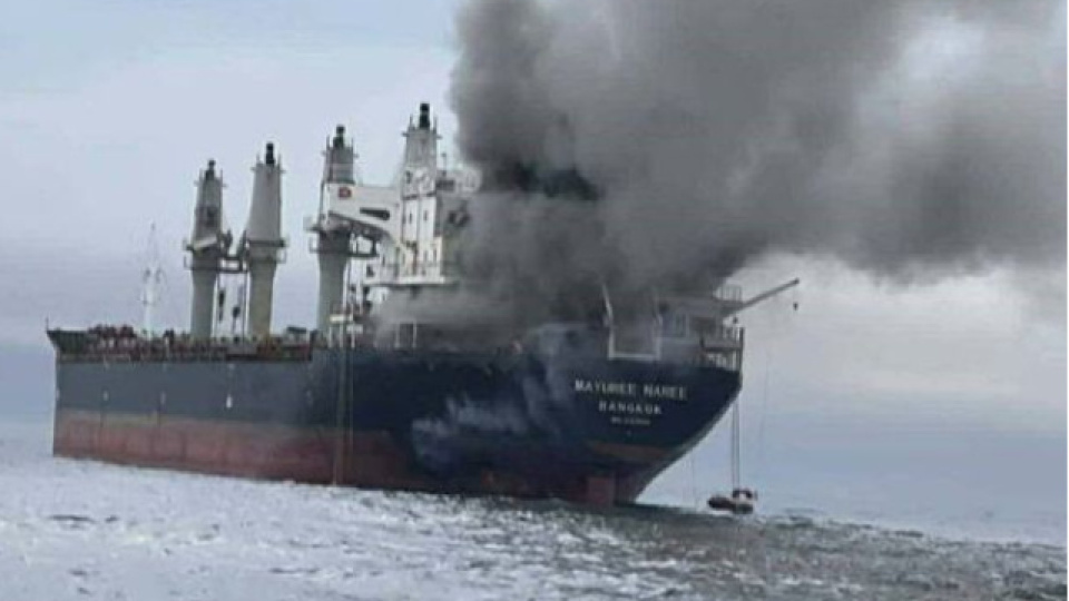 BAE Açıklarında Petrol Tankerine Mühimmat Saldırısı Gerçekleşti