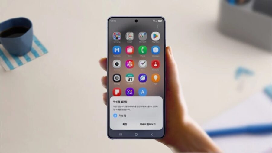 Samsung’un Yeni One UI 9 ile Güvenlikteki Yenilikleri